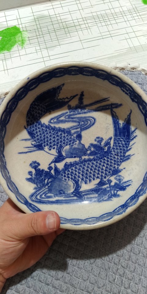古玩陶瓷雙魚羅漢碗拍賣,當前價格950元