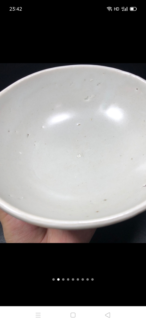 古玩陶瓷【精品】元代卵白釉碗可以和均瓷媲美【已經平臺保真,有保真卡】拍賣,當前價格1999元
