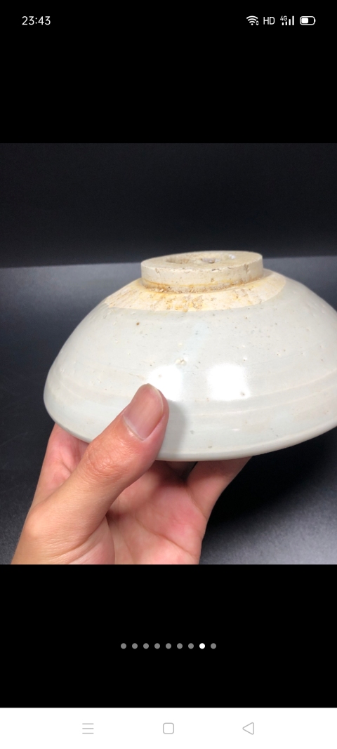 古玩陶瓷【精品】元代卵白釉碗可以和均瓷媲美【已經平臺保真,有保真卡】拍賣,當前價格1999元