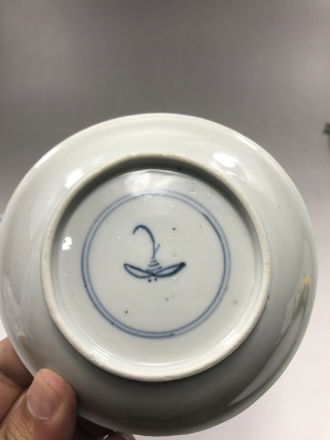 古玩陶瓷清康熙青花花蕾紋茶杯茶拖一套拍賣，當前價格1999元