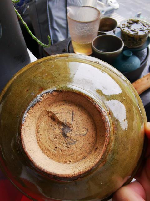 古玩陶瓷元龍泉窯満池嬌紋唇口碗拍賣,當前價格999元