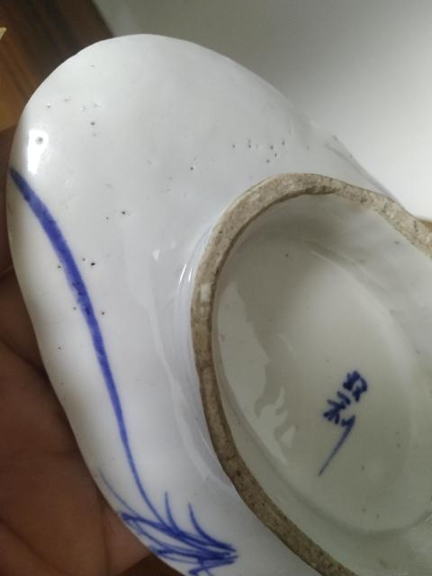 古玩陶瓷民國－花卉紋青花高足盤拍賣，當前價格200元