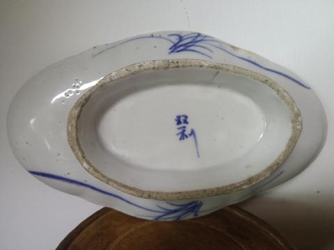 古玩陶瓷民國－花卉紋青花高足盤拍賣，當前價格200元