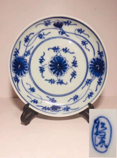 古玩陶瓷纏枝花卉紋青花盤拍賣，當前價格350元