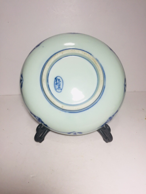 古玩陶瓷纏枝花卉紋青花盤拍賣，當前價格350元