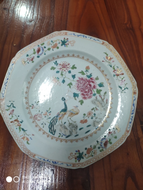 古玩陶瓷粉彩描金雙鳳牡丹花卉紋八方盤拍賣，當前價格1999元