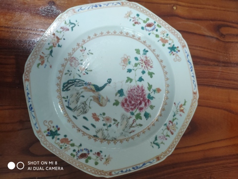 古玩陶瓷粉彩描金雙鳳牡丹花卉紋八方盤拍賣，當前價格1999元