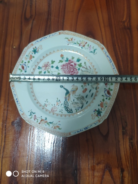 古玩陶瓷粉彩描金雙鳳牡丹花卉紋八方盤拍賣，當前價格1999元