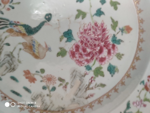 古玩陶瓷粉彩描金雙鳳牡丹花卉紋八方盤拍賣，當前價格1999元