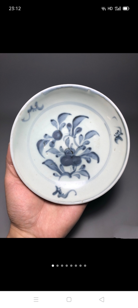 古玩陶瓷清代早期梅子樹紋青花洗拍賣，當前價格999元