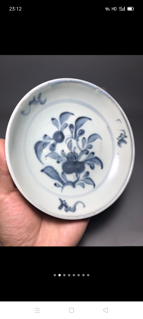 古玩陶瓷清代早期梅子樹紋青花洗拍賣，當前價格999元