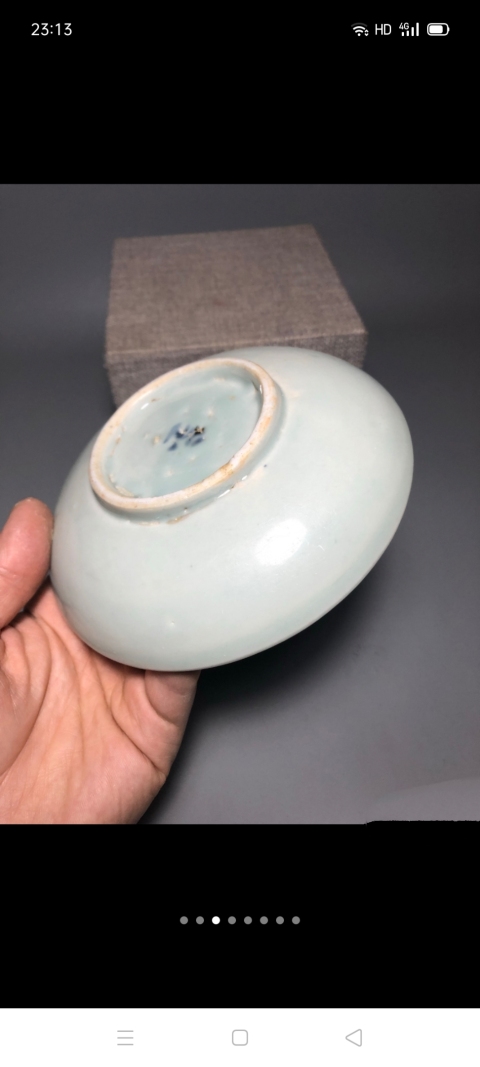 古玩陶瓷清代早期梅子樹紋青花洗拍賣，當前價格999元
