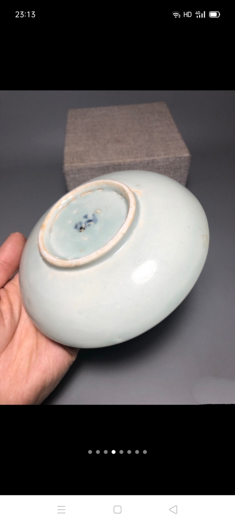 古玩陶瓷清代早期梅子樹紋青花洗拍賣，當前價格999元