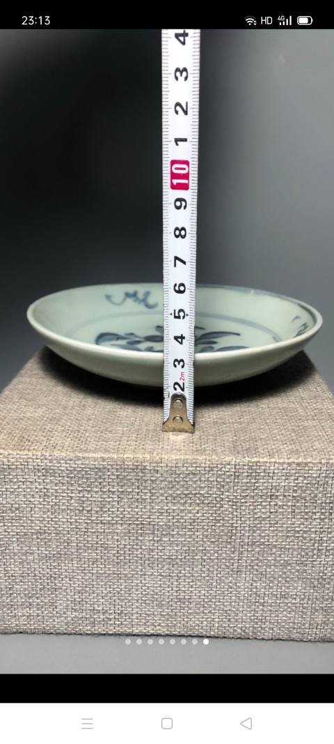 古玩陶瓷清代早期梅子樹紋青花洗拍賣，當前價格999元
