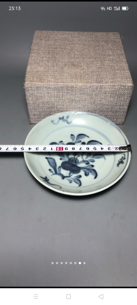 古玩陶瓷清代早期梅子樹紋青花洗拍賣，當前價格999元