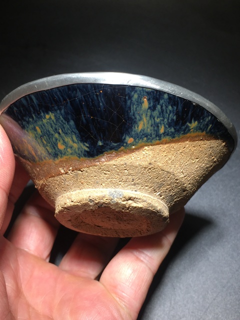 古玩陶瓷【精品】宋代建窯藍兔毫盞拍賣，當前價格1999元