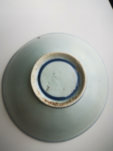 古玩陶瓷明晚期青花堂名款碗（雨香齋）拍賣，當前價格1999元