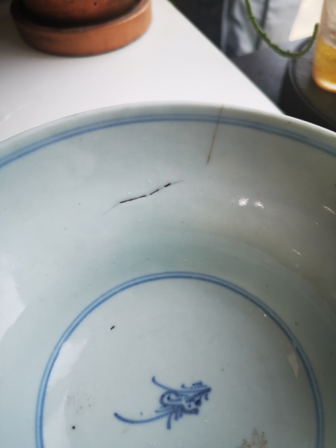 古玩陶瓷明晚期青花堂名款碗（雨香齋）拍賣，當前價格1999元