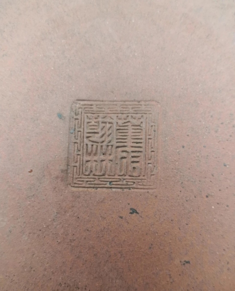 古玩雜項(xiàng)雙圈壺拍賣(mài)，當(dāng)前價(jià)格400元
