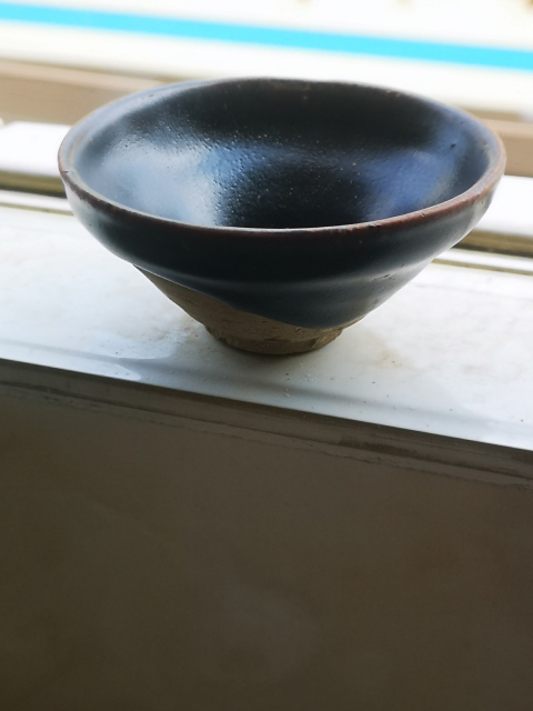 古玩陶瓷宋代·建窯系黑釉束口斗笠盞（960年至1271年）拍賣，當前價格1999元