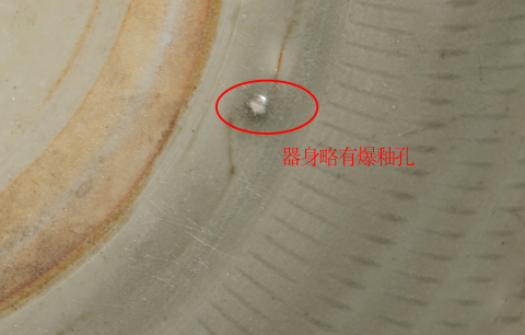 古玩陶瓷明代龍泉窯青釉“壽比南山”跳刀紋盤拍賣,當前價格3888元