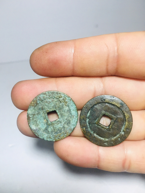 古玩錢幣萬歷通寶一對拍賣,當前價格258元