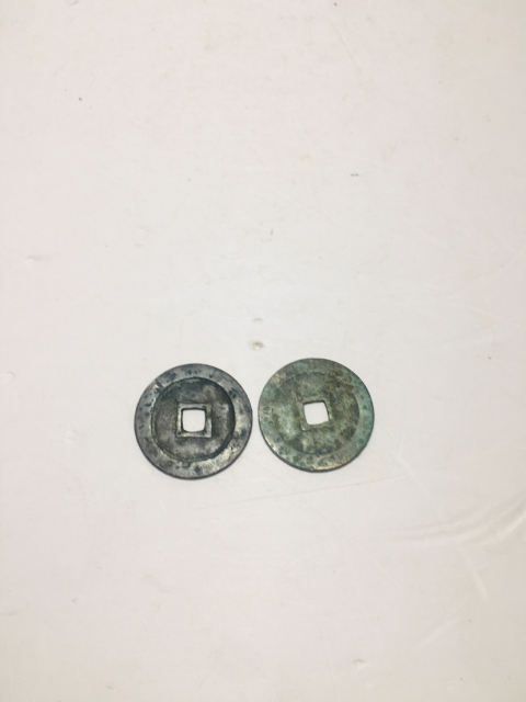 古玩錢幣萬歷通寶一對拍賣,當前價格258元