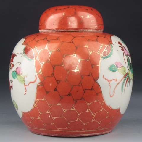 古玩陶瓷【2879】創(chuàng)匯期 粉彩**紅地開光龍鳳紋蓋罐拍賣,當(dāng)前價(jià)格1500元