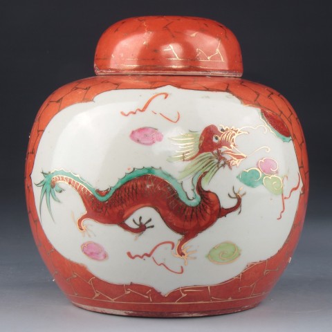 古玩陶瓷【2879】創(chuàng)匯期 粉彩**紅地開光龍鳳紋蓋罐拍賣,當(dāng)前價(jià)格1500元