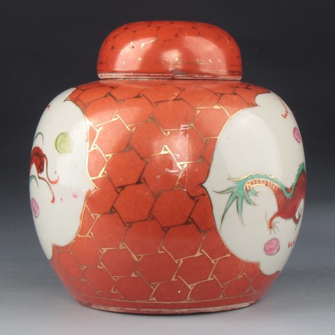 古玩陶瓷【2879】創(chuàng)匯期 粉彩**紅地開光龍鳳紋蓋罐拍賣,當(dāng)前價(jià)格1500元