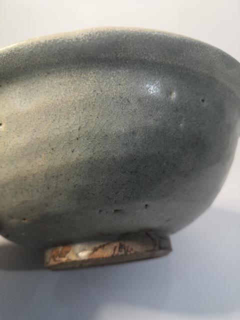古玩陶瓷元代龍泉窯碗拍賣，當前價格999元