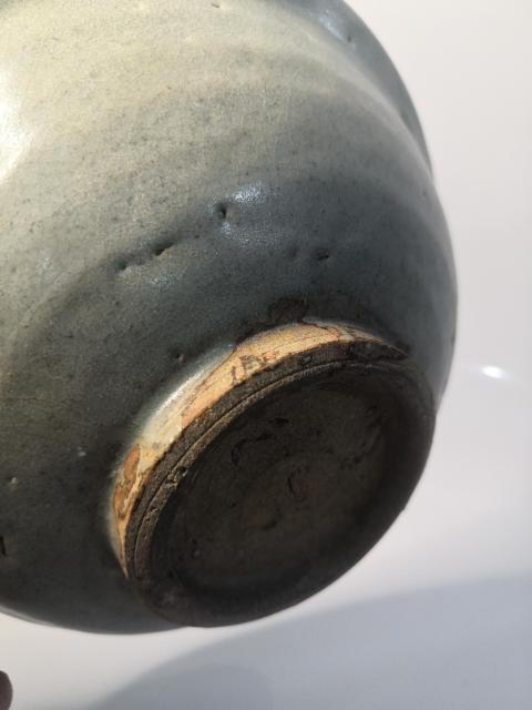 古玩陶瓷元代龍泉窯碗拍賣，當前價格999元