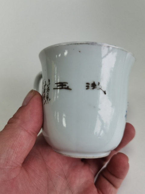 古玩陶瓷3名家仕女紋粉彩執杯拍賣，當前價格1元
