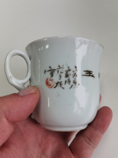 古玩陶瓷3名家仕女紋粉彩執杯拍賣，當前價格1元