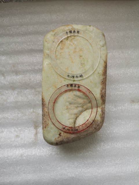 古玩玉器藍田玉拍賣,當前價格1600元