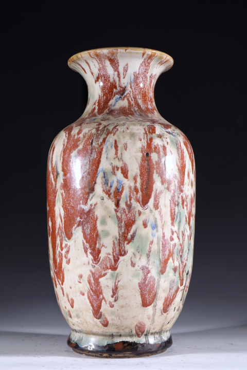 古玩陶瓷創匯?爐鈞釉賞瓶拍賣，當前價格2200元