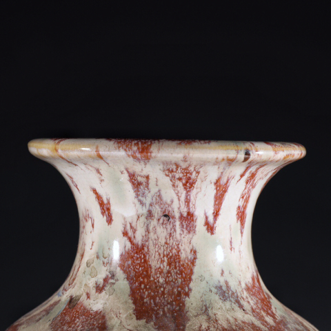 古玩陶瓷創匯?爐鈞釉賞瓶拍賣，當前價格2200元