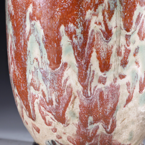 古玩陶瓷創匯?爐鈞釉賞瓶拍賣，當前價格2200元