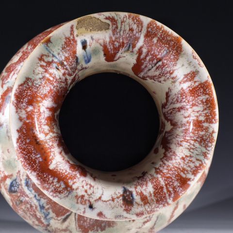 古玩陶瓷創匯?爐鈞釉賞瓶拍賣，當前價格2200元