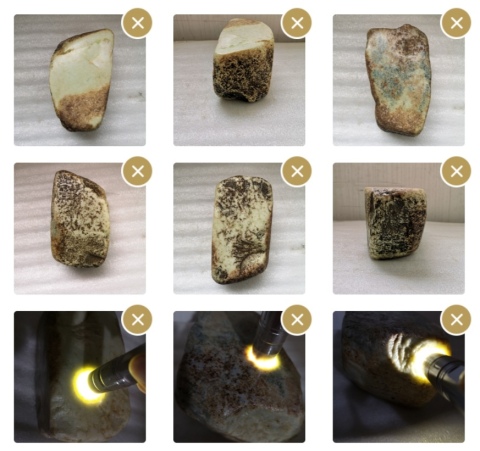古玩玉器藍田玉拍賣,當前價格1600元