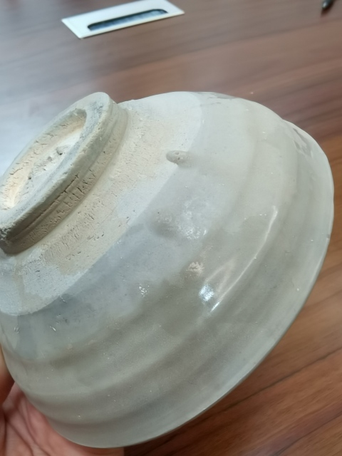古玩陶瓷宋元時期 影青碗拍賣，當前價格1999元