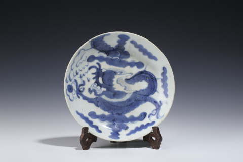 古玩陶瓷清中·青花過墻龍紋盤拍賣，當(dāng)前價(jià)格3800元