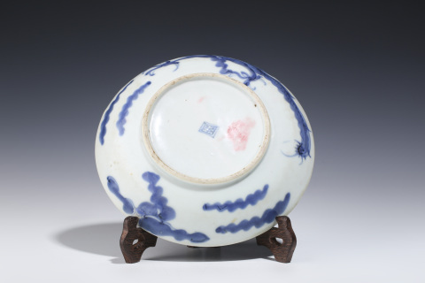 古玩陶瓷清中·青花過墻龍紋盤拍賣，當(dāng)前價(jià)格3800元