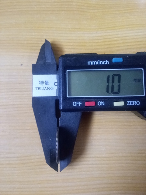 古玩錢幣【清晚期】?稀少品?湖南省造七分二厘小銀幣一枚拍賣，當前價格999元