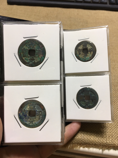 古玩錢幣宋代古錢（2冊）拍賣，當前價格999元