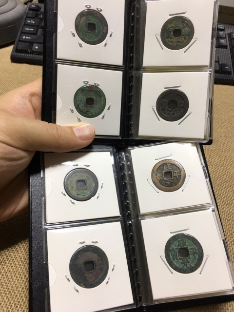 古玩錢幣宋代古錢（2冊）拍賣，當前價格999元