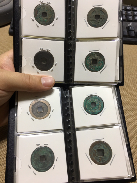 古玩錢幣宋代古錢（2冊）拍賣，當前價格999元