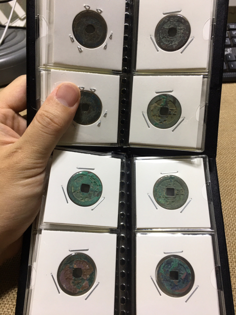 古玩錢幣宋代古錢（2冊）拍賣，當前價格999元