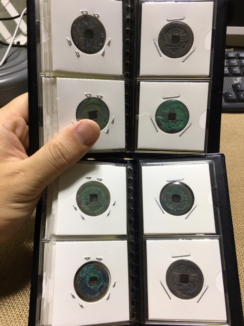 古玩錢幣宋代古錢（2冊）拍賣，當前價格999元