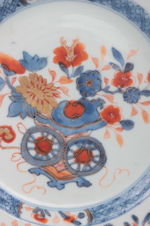 古玩陶瓷【4172】清康熙  青花礬紅描金花卉紋盤拍賣，當前價格999元